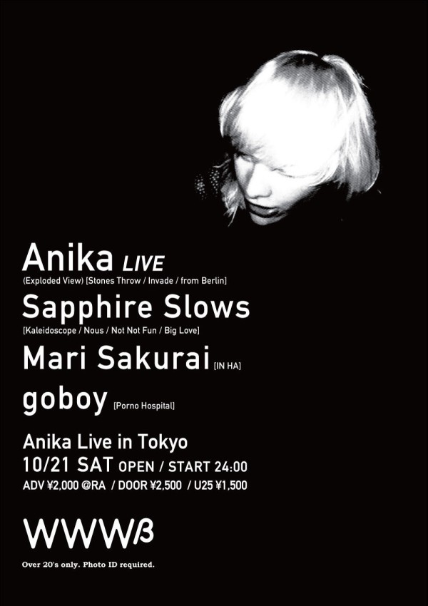 10.21-Anika-Live-in-Tokyo_at_WWWB