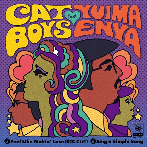 新品レコード入荷情報】CAT BOYS / Gateballers / syrup16g (2021 12