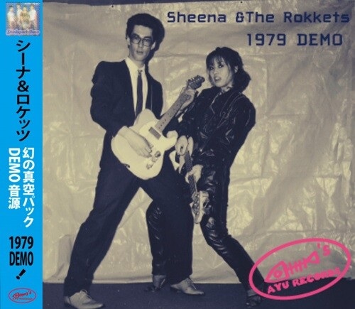 1.29(月)- SHEENA&THE ROKKETS -I LOVE YOU!! - MAKOTO AYUKAWA 