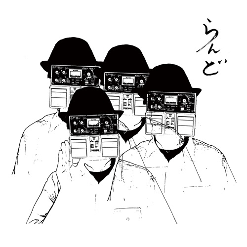 ZAZEN BOYS 約12年ぶりのニューアルバム「 らんど 」CD/Tシャツセット 