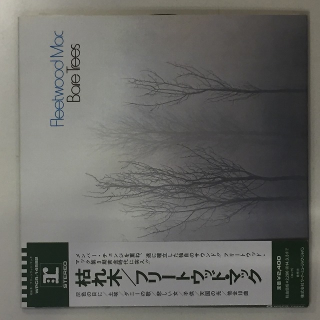 ◎5/4(木) 「廃盤紙ジャケットCDセール -単品廃盤編