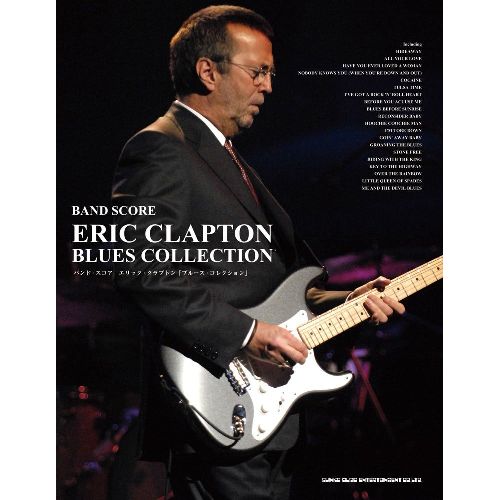 Eric Clapton Tour Dates 2019 , Eric Clapton Concert