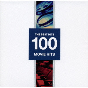 100 Movie Hits   -  9