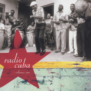 V.A. (RADIO CUBA) / ラジオ・キューバ（１）