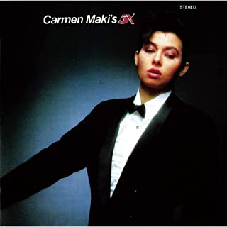 maki 文才の果て デモCD 廃盤 www.lojasmundomix.com.br