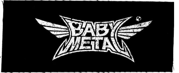 オリジナル特典 Babymetalニュー アルバム Metal Galaxy 布パッチ ニュース インフォメーション Hard Rock Heavy Metal ディスクユニオン オンラインショップ Diskunion Net