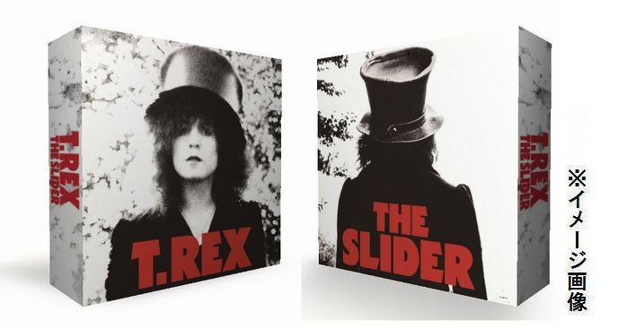 T. Rex – Japan盤 The Slider - 通販 - www.photoventuresnamibia.com