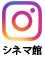 ディスクユニオン シネマ館 Instagram