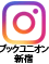 ディスクユニオン ブックユニオン新宿 Instagram