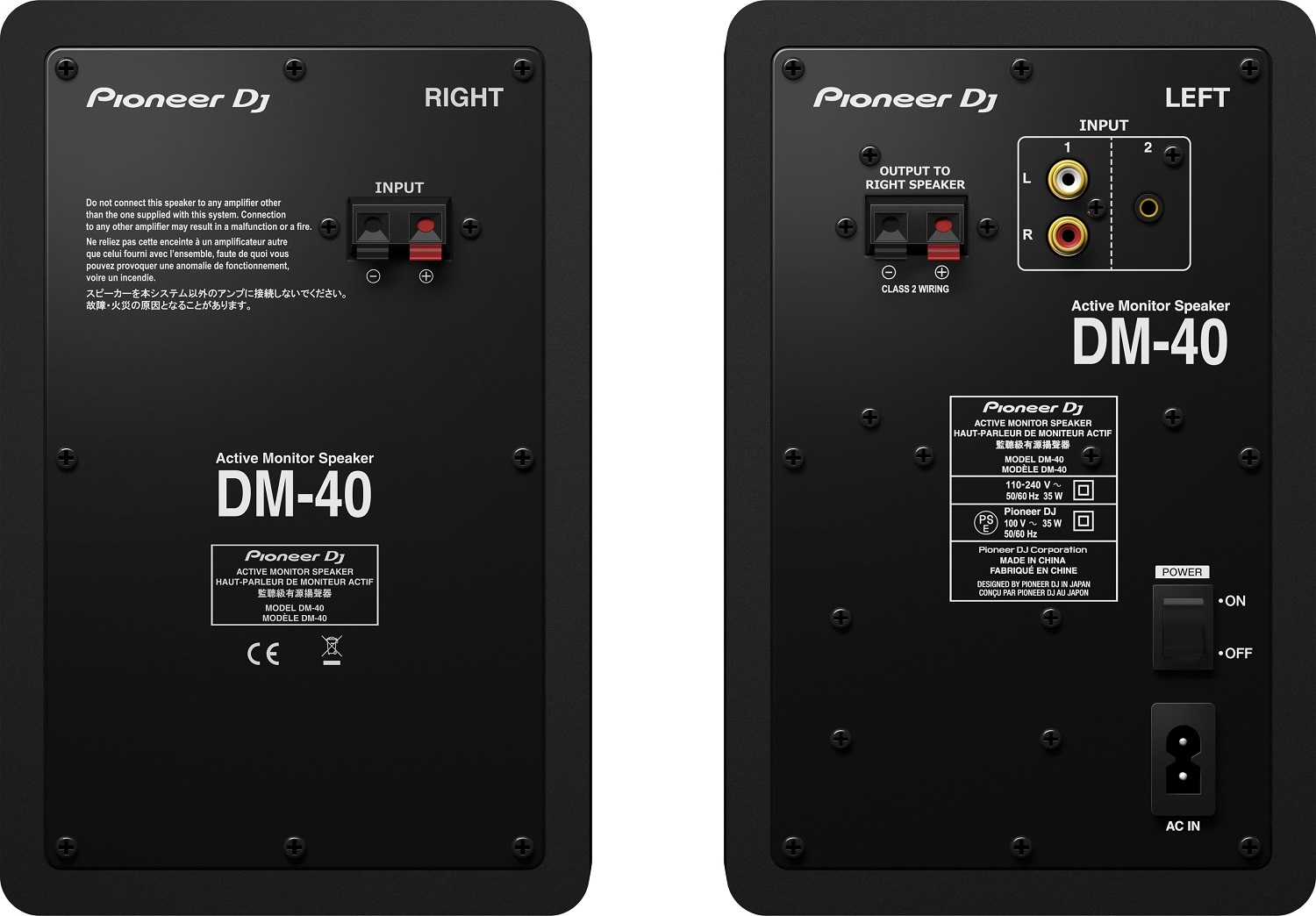 Pioneer DJ アンプ内臓スピーカー DM40/Pioneer DJ｜CD・レコード 