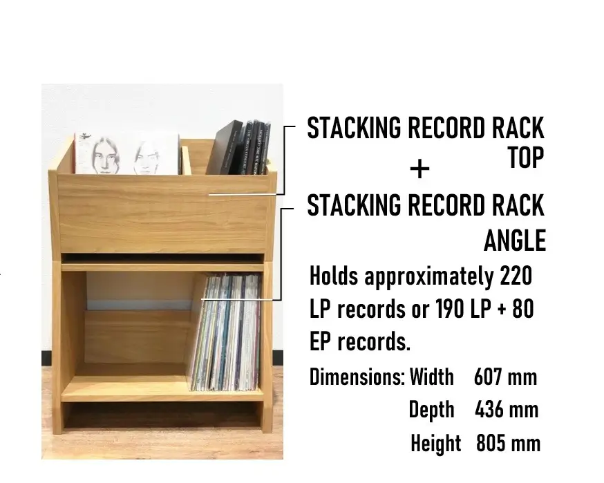 レコードラック STACKING RECORD RACK TOP / レコードラック / CD