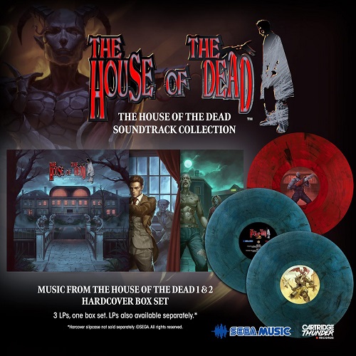 THE HOUSE OF THE DEAD BOX SET (1+2)/GAME MUSIC/(ゲームミュージック