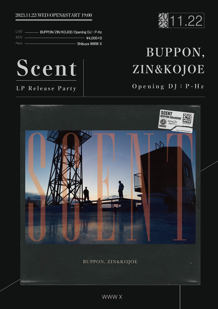 Scent-LP-/BUPPON, ZIN & KOJOE｜HIPHOP/R&B｜ディスクユニオン 