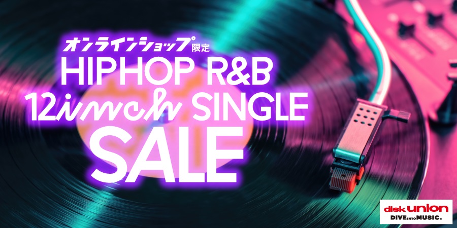 HIP HOP SALE】レコード 12inch 安盤 / 廃盤 / HIP HOP CLASSICS  Ru0026Bまで放出!!｜ニュースu0026インフォメーション｜HIPHOP / 日本語RAP｜ディスクユニオン・オンラインショップ｜diskunion.net