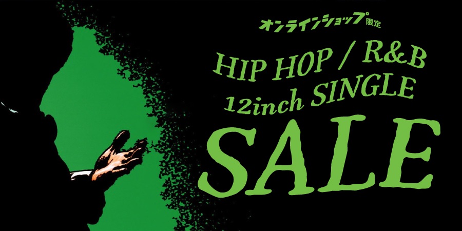 オンラインショップ限定 】☆2022.10.28(金)18:00~ HIP HOP R&B