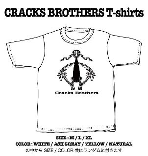 Straight Rawlin' E.P. Special Cracks Deal (CD+T-Shirt Set)/CRACKS 