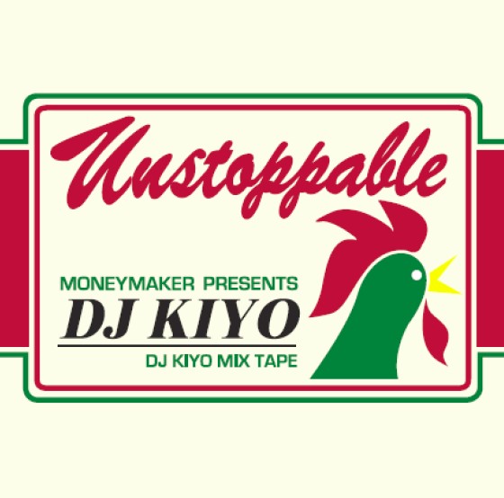 □【新入荷】DJ KIYOの伝説のMIX TAPE『UNSTOPPABLE』が2枚組にてCD化 