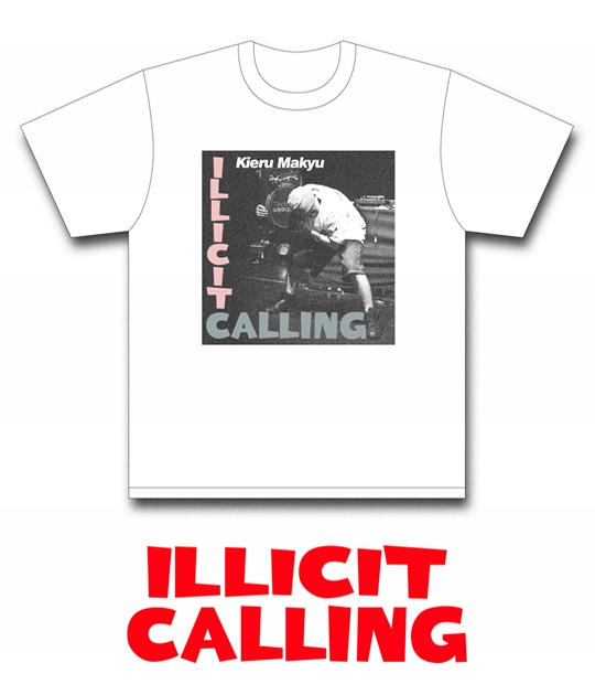 海外受注発注品 キエるマキュウ ECD ILLICIT TSUBOI Tシャツ セット M