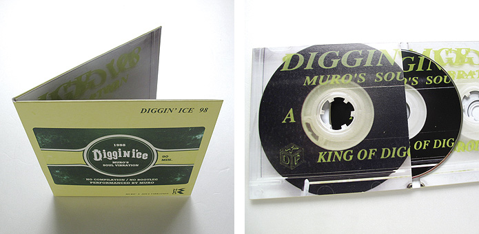 Diggin' Ice Summer '98 - Remaster 2CD Edition - /DJ MURO/DJムロ 