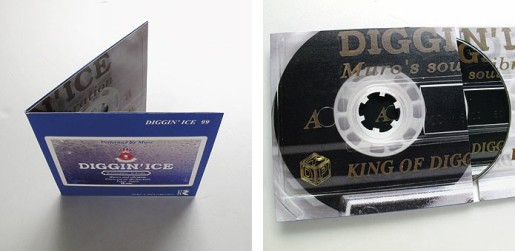Diggin' Ice Summer '99 - Remaster 2CD Edition -/DJ MURO/DJムロ 