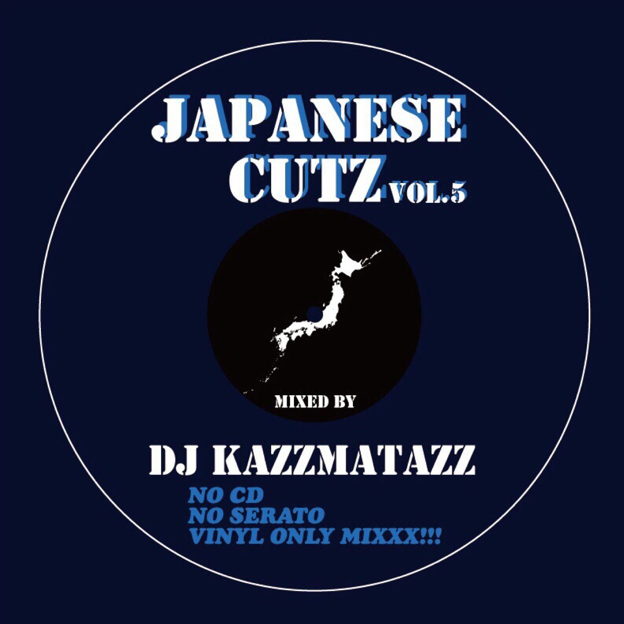 □【新入荷】DJ KAZZMATAZZによる日本語RAP+元ネタMIX待望の第5弾が 