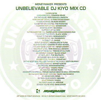 □ DJ KIYO「Unbelievable」 !多くのリスナーの心に刻み込まれた永遠の