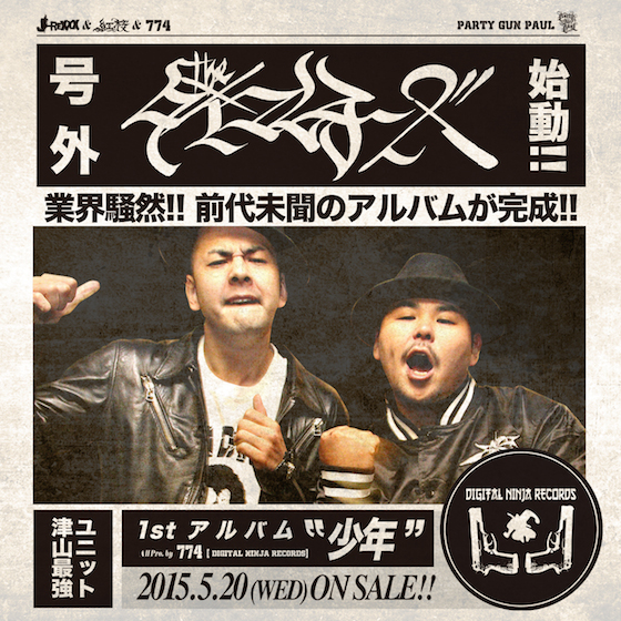 在庫処分大特価!!】 DVD CD 洋楽 62枚 まとめ売り レゲエ R&B HIPHOP