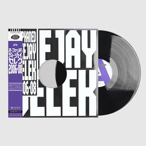ORPHANED DEEJAY SELEK 2006-2008 (12