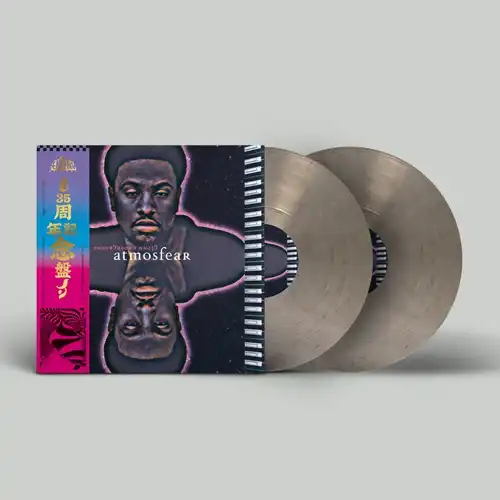 GLENN UNDERGROUND / グレン・アンダーグラウンド ATMOSFEAR (35TH ANNIVERSARY EDITION) 2LP