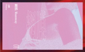 CVN_J-Card