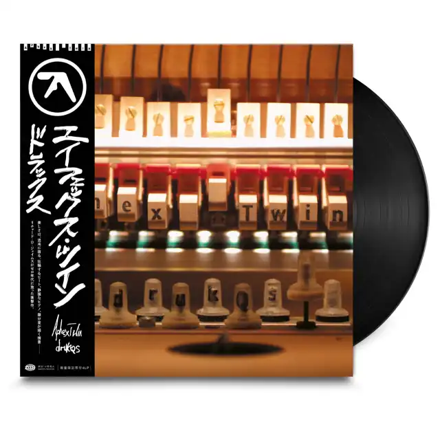 Label:Warp Records / Beat Records Artist:Aphex Twin Title:Drukqs (エイフェックス・ツイン/ドラックス)