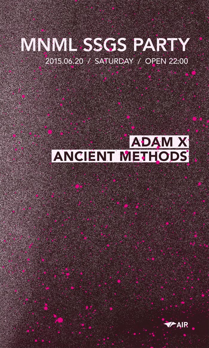 Ancient Methods Vs Adam X (Sonic Groove)