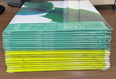 GREEN (CLEAR/GREEN VINYL)/HIROSHI YOSHIMURA/吉村弘