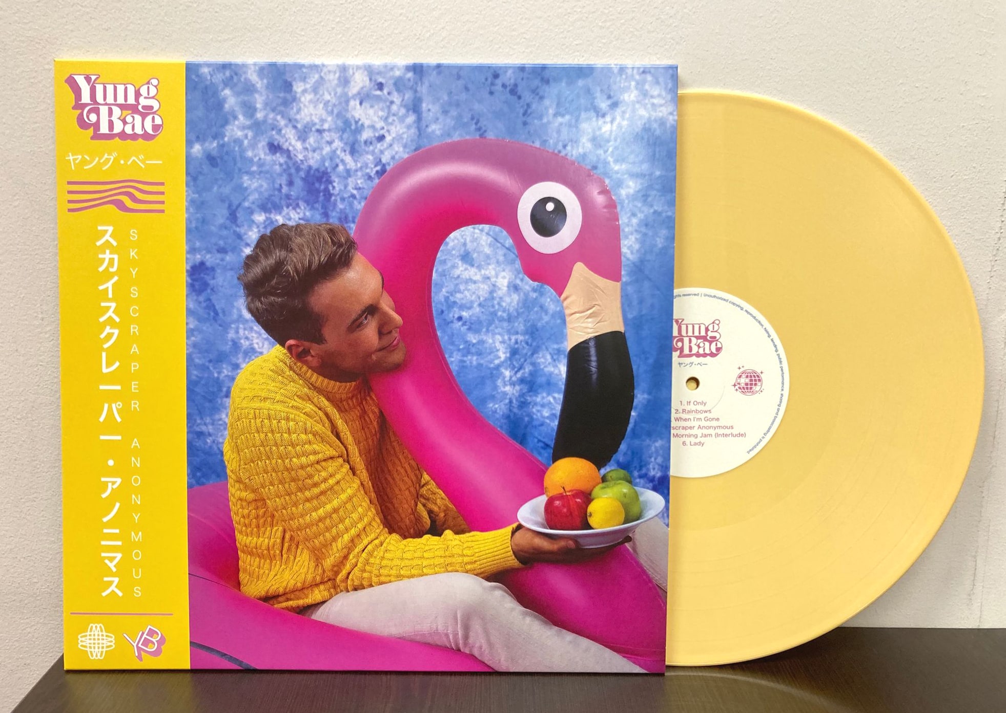 Skyscraper Anonymous 2021 Yellow Colour Vinyl Yung Bae Bandcampで即完売したfuture Funk名盤の再発ヴァイナルを限定入手 Club Dance ディスクユニオン オンラインショップ Diskunion Net