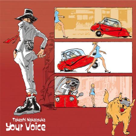 予約・中塚武と土岐麻子がコラボした2006年の名曲 Your Voice が7 