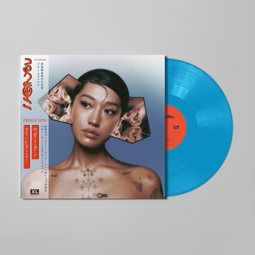 Peggy Gou  I Hear You ペギー・グー