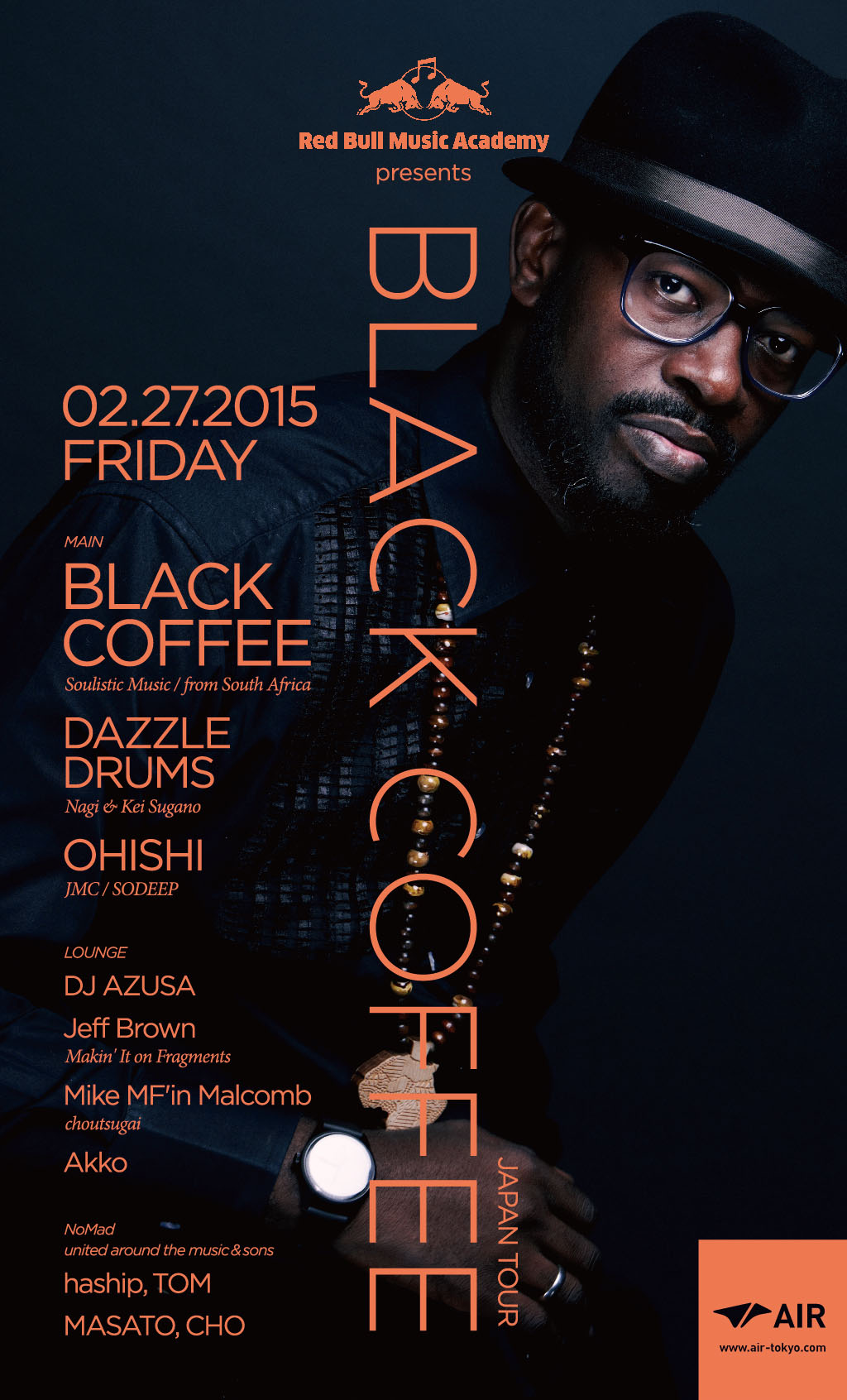 BLACK COFFEE feat. TSEPO 12inch - 洋楽