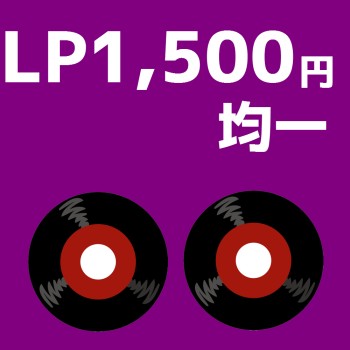 LP1500
