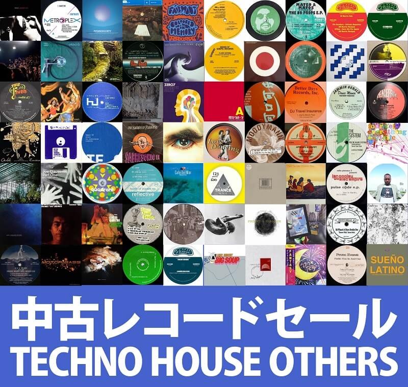 12/21オンラインセール:中古レコード/CD (TECHNO/HOUSE