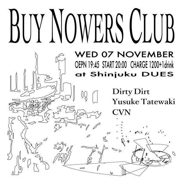 buy nowers club vol.13