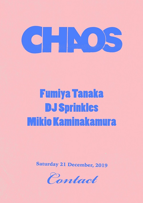 12/21(土)Fumiya TanakaのホームグラウンドパーティにDJ Sprinklesが