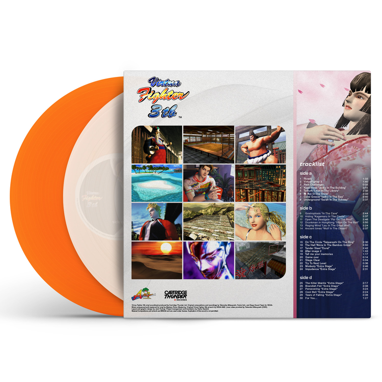 Virtua Fighter 3tb Soundtrack (2XLP)