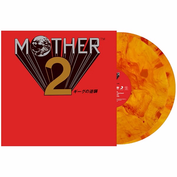CD MOTHER2 ギーグの逆襲 オリジナル イメージ アルバム マザー2