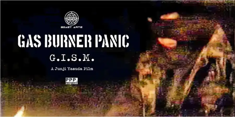 G.I.S.M. 伝説のライブ「GASBURNER PANIC」がDVDで全世界同時発売!!