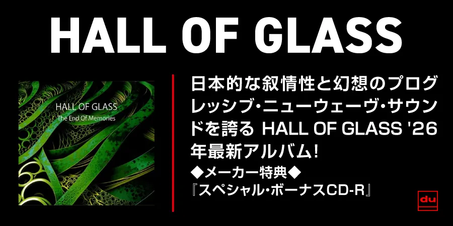 HALL OF GLASS 女性vo.ダークシンフォ'26年最新作