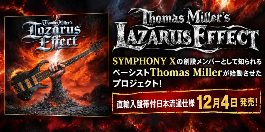 THOMAS MILLER'S LAZARUS EFFECT