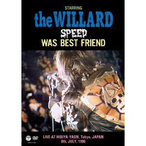 2/19発売 1990.7.8に日比谷野音で行われたWILLARDのライヴが初DVD化