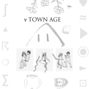 7/30発売 相対性理論「TOWN AGE」高音質アナログ盤3枚組で発売 