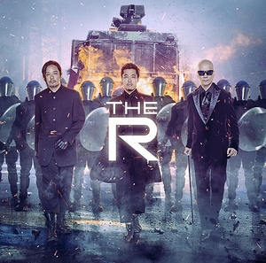 THE R~THE Best OF RHYMESTER 2009-2014~ アナログ3LP (完全限定生産盤