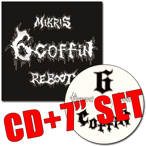 MIKRIS / ミクリス / ANOTHER 6 COFFIN(仮)★ディスクユニオン限定アナログ7inch付セット